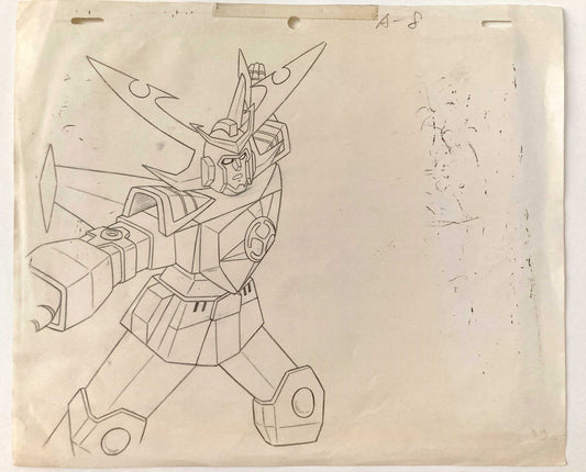 MECHA : Saikyou Robot Daioja - Original Animation Drawing (1981)