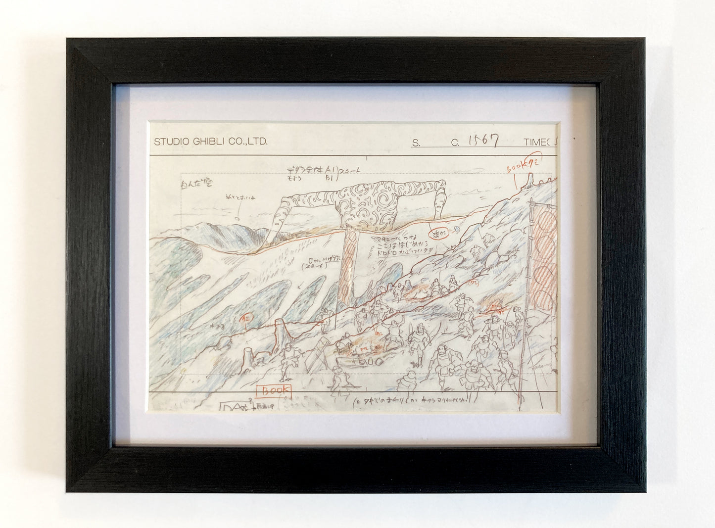 Framed Official Reproduction of Princess Mononoke from Ghibli Studio