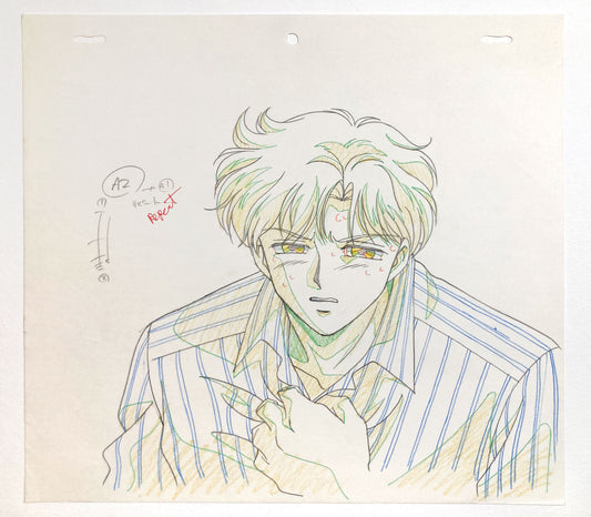 Sailor Moon S: The Movie - Kakeru Ozora Original Animation Drawing (Toei Animation, 1994). For sale on FLIP Gallery