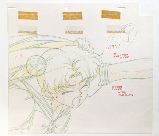Sailor Moon : Usagi Original Animation Drawing (Toei Animation, 1993). For sale on FLIP Gallery