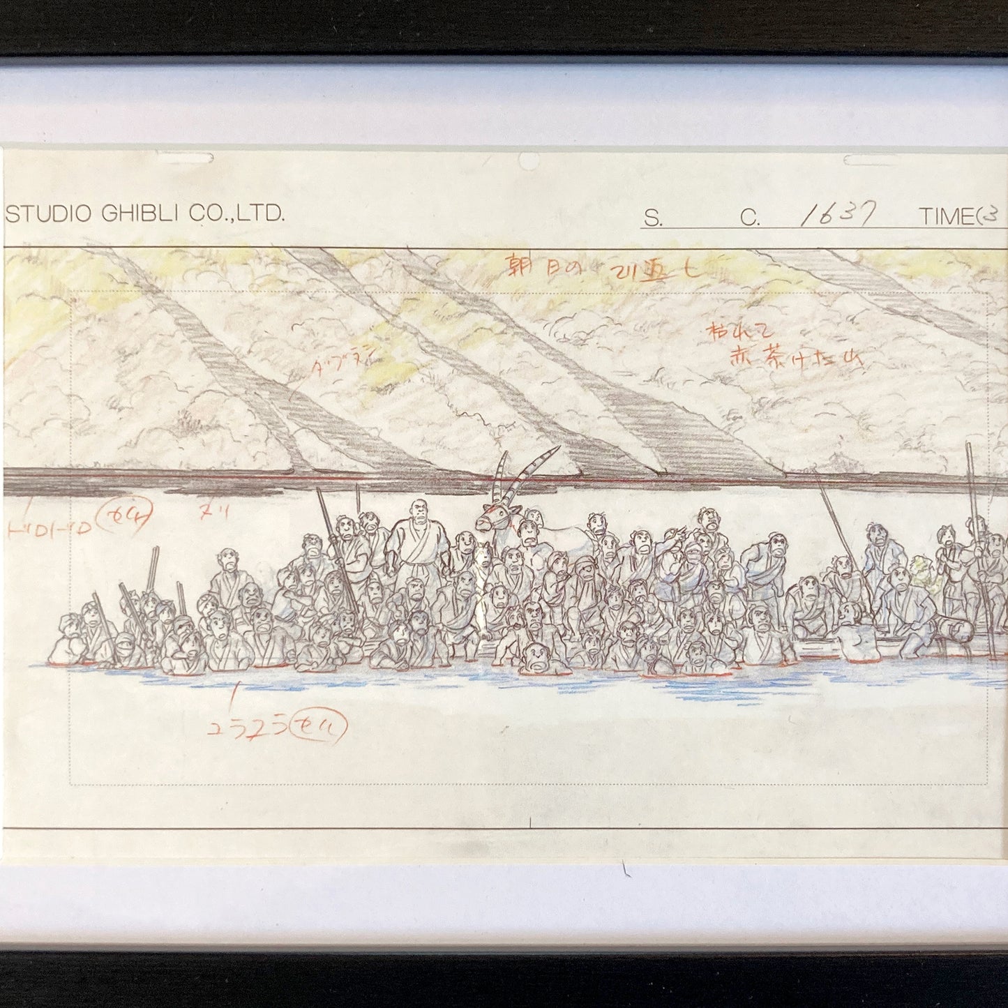 Studio Ghibli Animation Layout Official Reproduction Framed