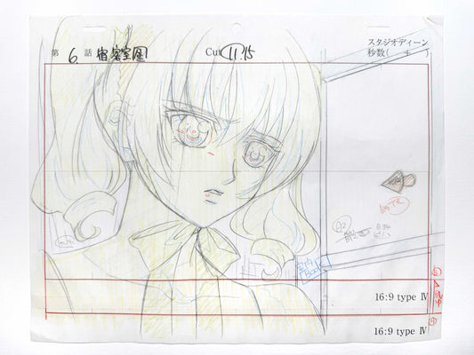 Vampire Knight : Original Animation Production Layout Drawing from Episode. For sale on FLIP Gallery