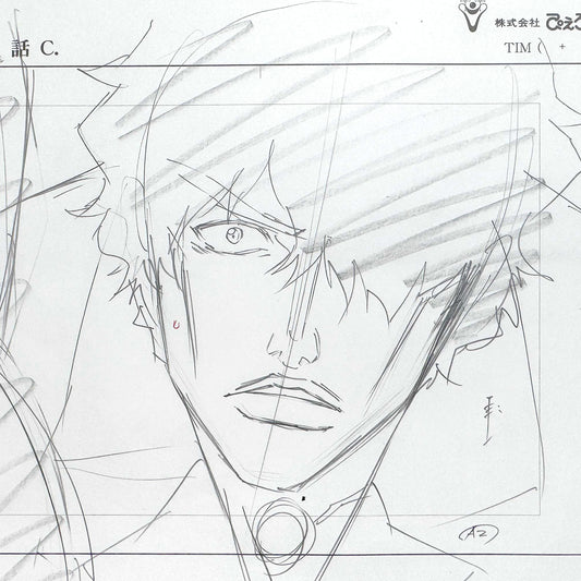 BLEACH Original Animation Production Douga of Sado “Chad” Yasutora (Studio Pierrot, 2000’s). For sale on FLIP Gallery