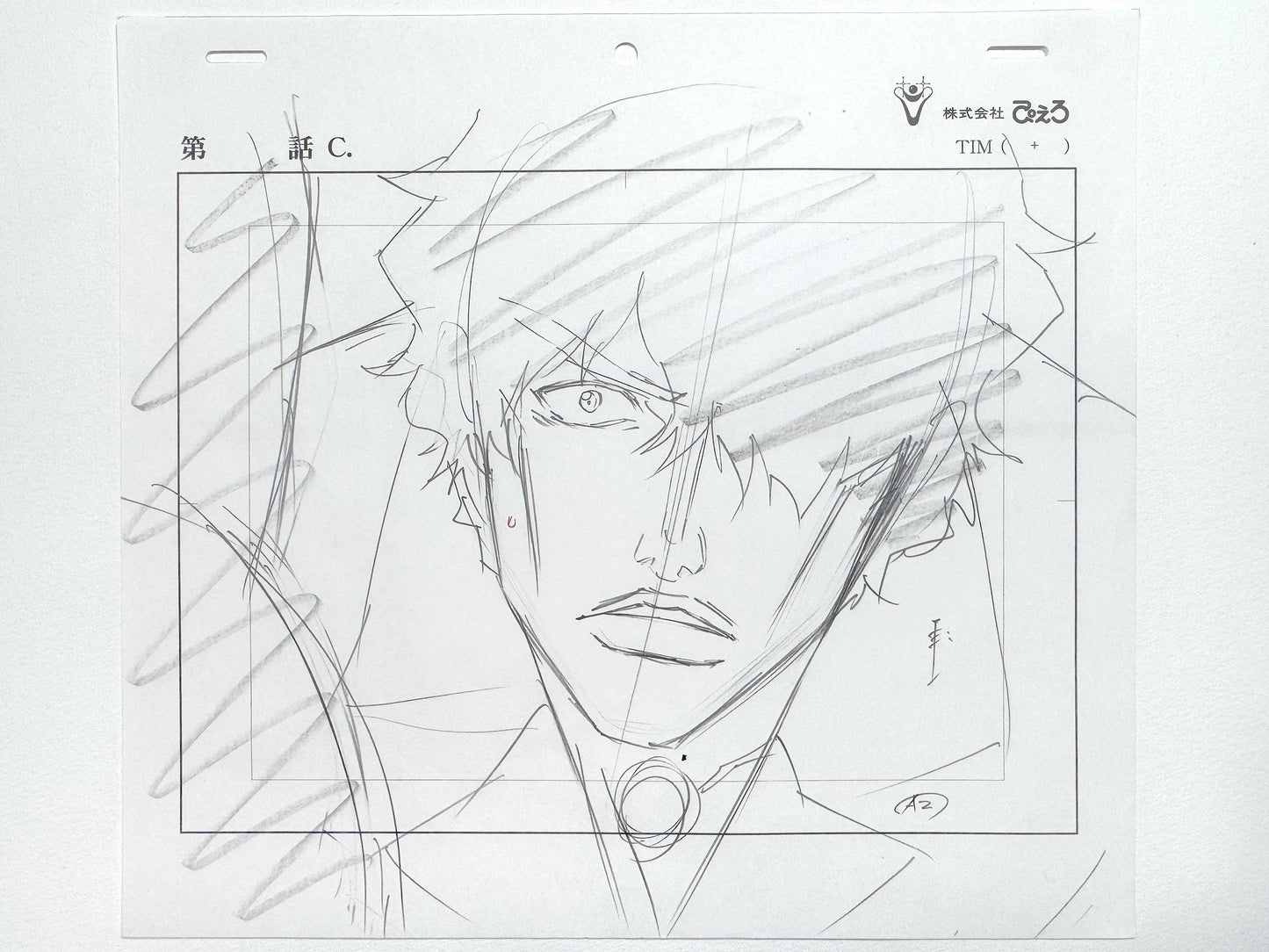 BLEACH Original Animation Production Douga of Sado “Chad” Yasutora (Studio Pierrot, 2000’s). For sale on FLIP Gallery