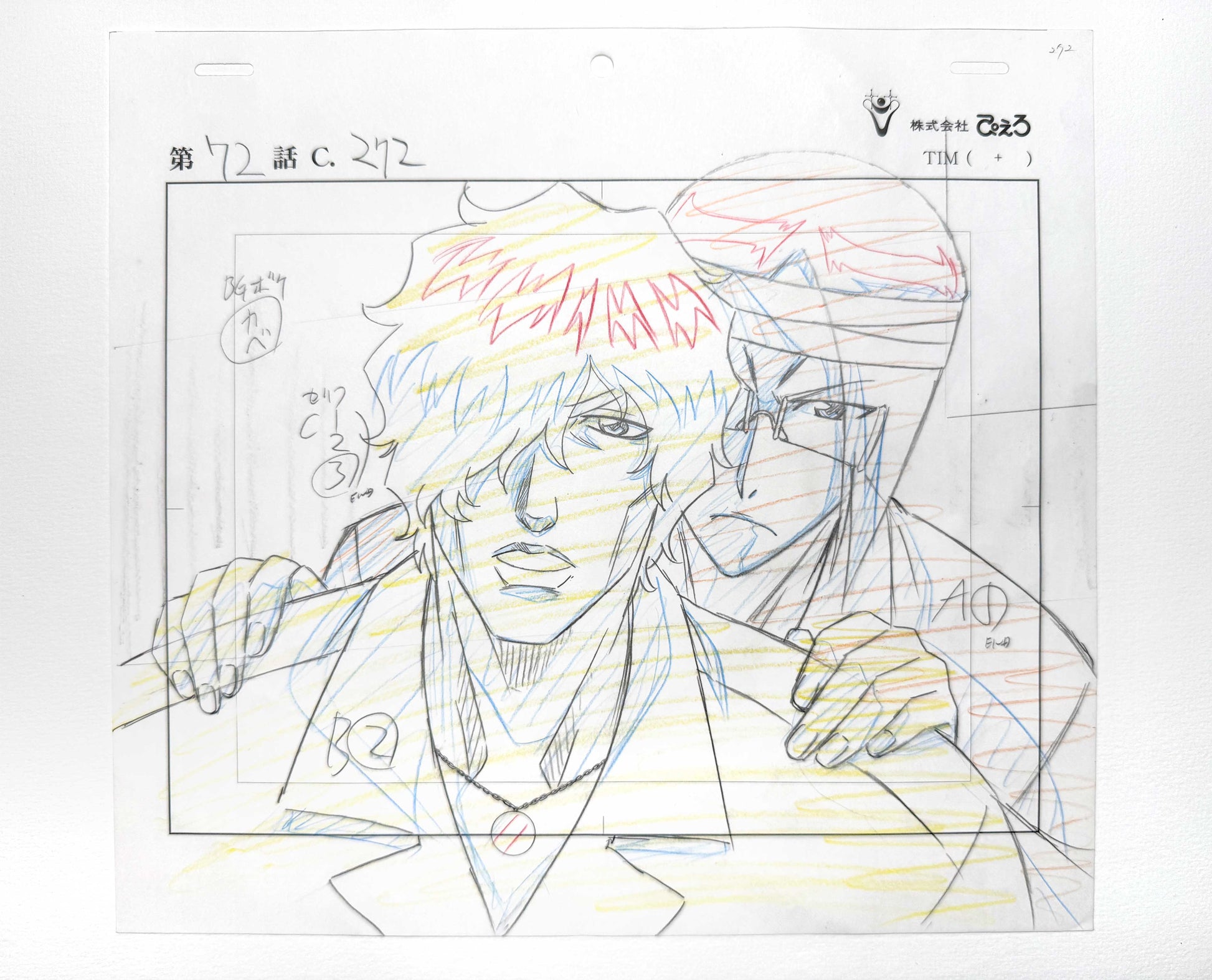 BLEACH Original Animation Production Layout Drawing of Sado “Chad” Yasutora ( Studio Pierrot, 2000’s). For sale on FLIP Gallery
