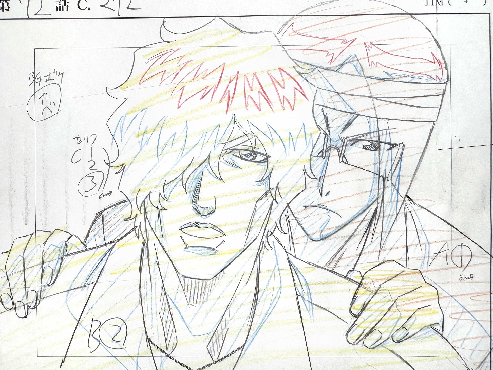 BLEACH Original Animation Production Layout Drawing of Sado “Chad” Yasutora ( Studio Pierrot, 2000’s). For sale on FLIP Gallery
