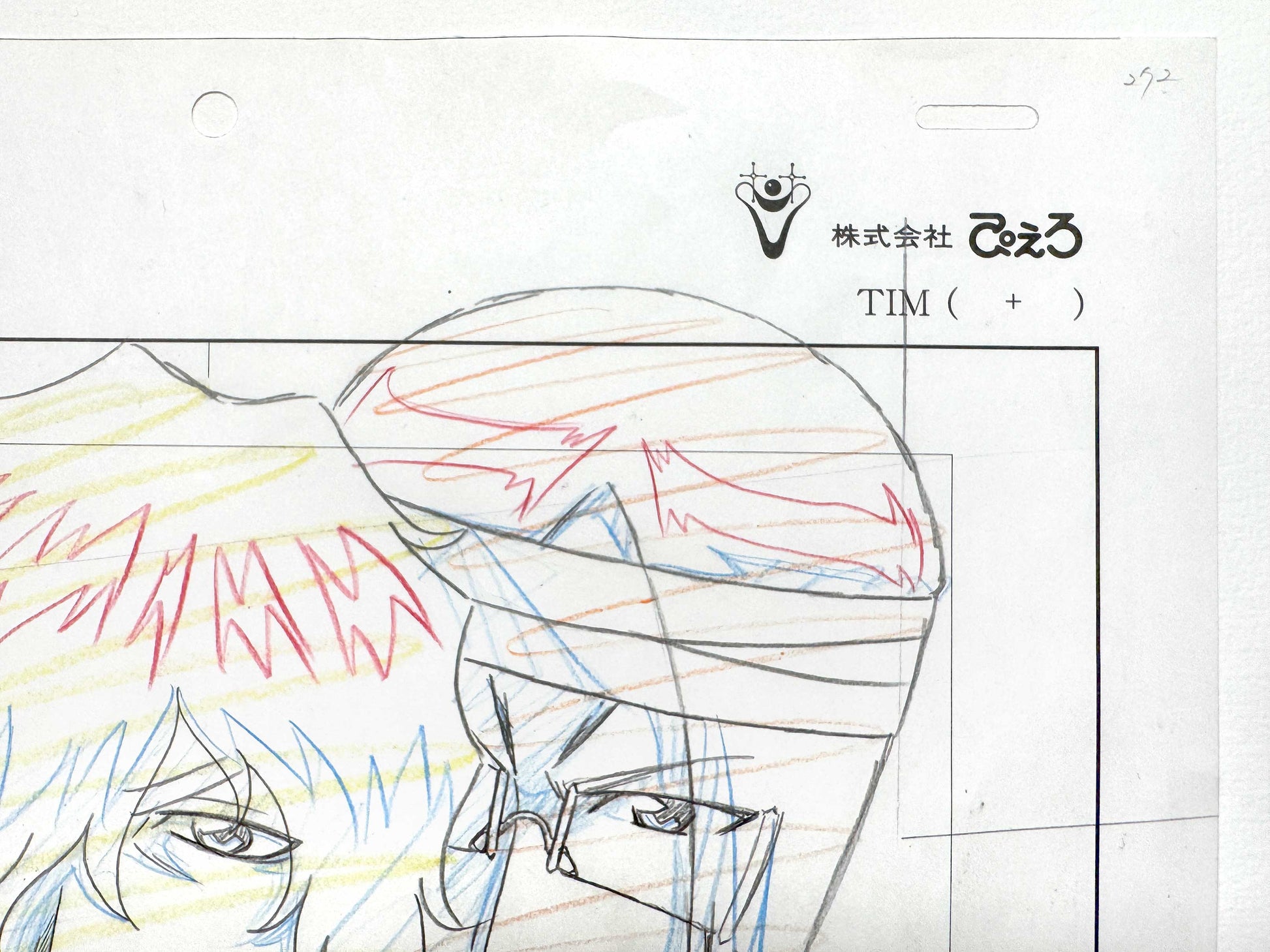 BLEACH Original Animation Production Layout Drawing of Sado “Chad” Yasutora ( Studio Pierrot, 2000’s). For sale on FLIP Gallery