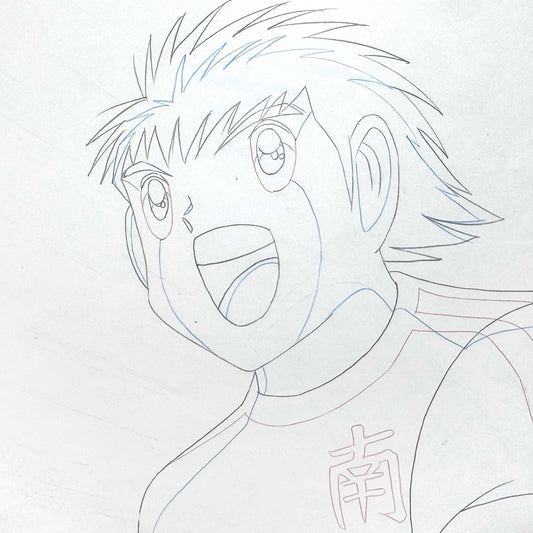 Captain Tsubasa Road to 2002 – Original Animation Production Art Drawing (Douga), 2002. For sale on FLIP Gallery
