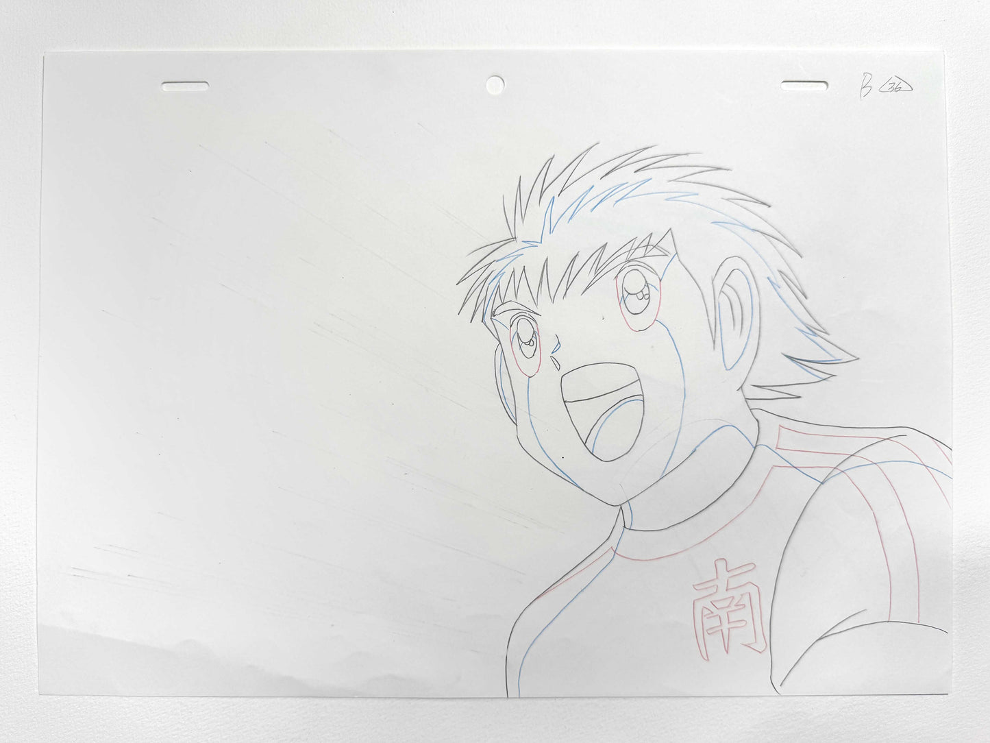 Captain Tsubasa Road to 2002 – Original Animation Production Art Drawing (Douga), 2002. For sale on FLIP Gallery
