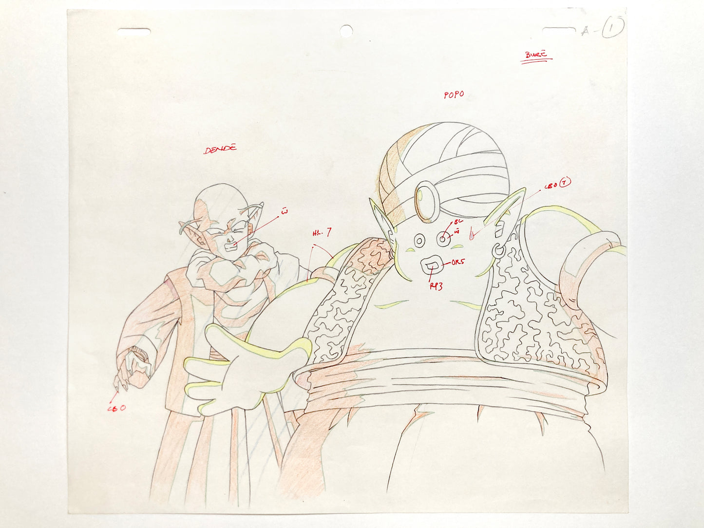 Dragon Ball GT : Dende and Mr. Popo Animation Drawing (Toei Animation, c. 1996-97). For sale on FLIP Gallery