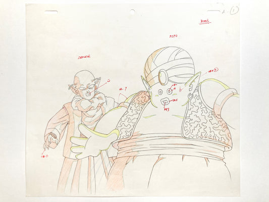 Dragon Ball GT : Dende and Mr. Popo Animation Drawing (Toei Animation, c. 1996-97). For sale on FLIP Gallery