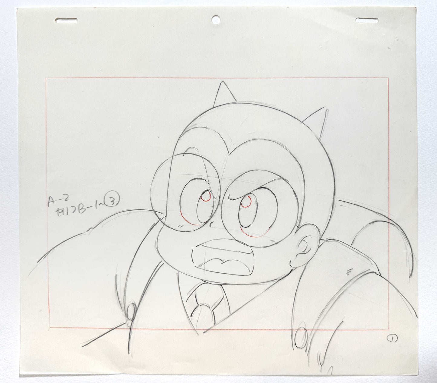 Dr. Slump : Original Animation Art Drawing (Akira Toriyama, 1980’s). For sale on FLIP Gallery