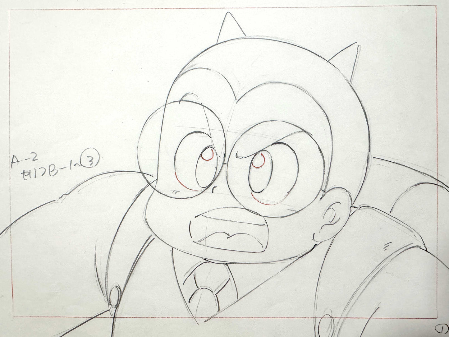 Dr. Slump : Original Animation Art Drawing (Akira Toriyama, 1980’s). For sale on FLIP Gallery