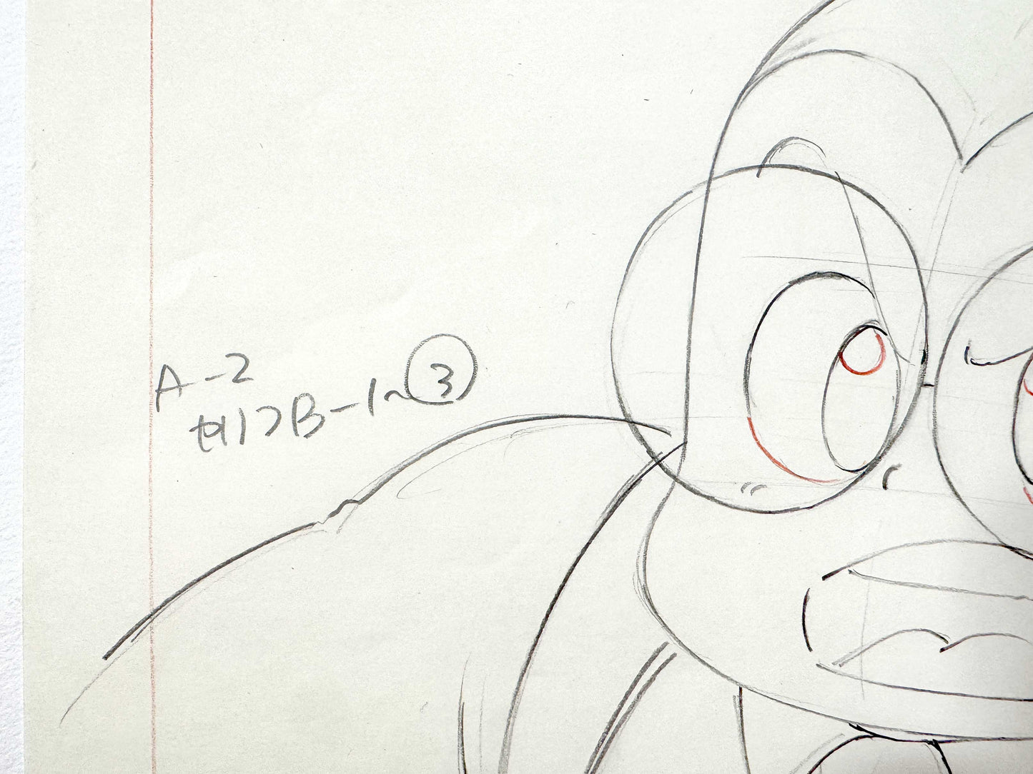 Dr. Slump : Original Animation Art Drawing (Akira Toriyama, 1980’s). For sale on FLIP Gallery
