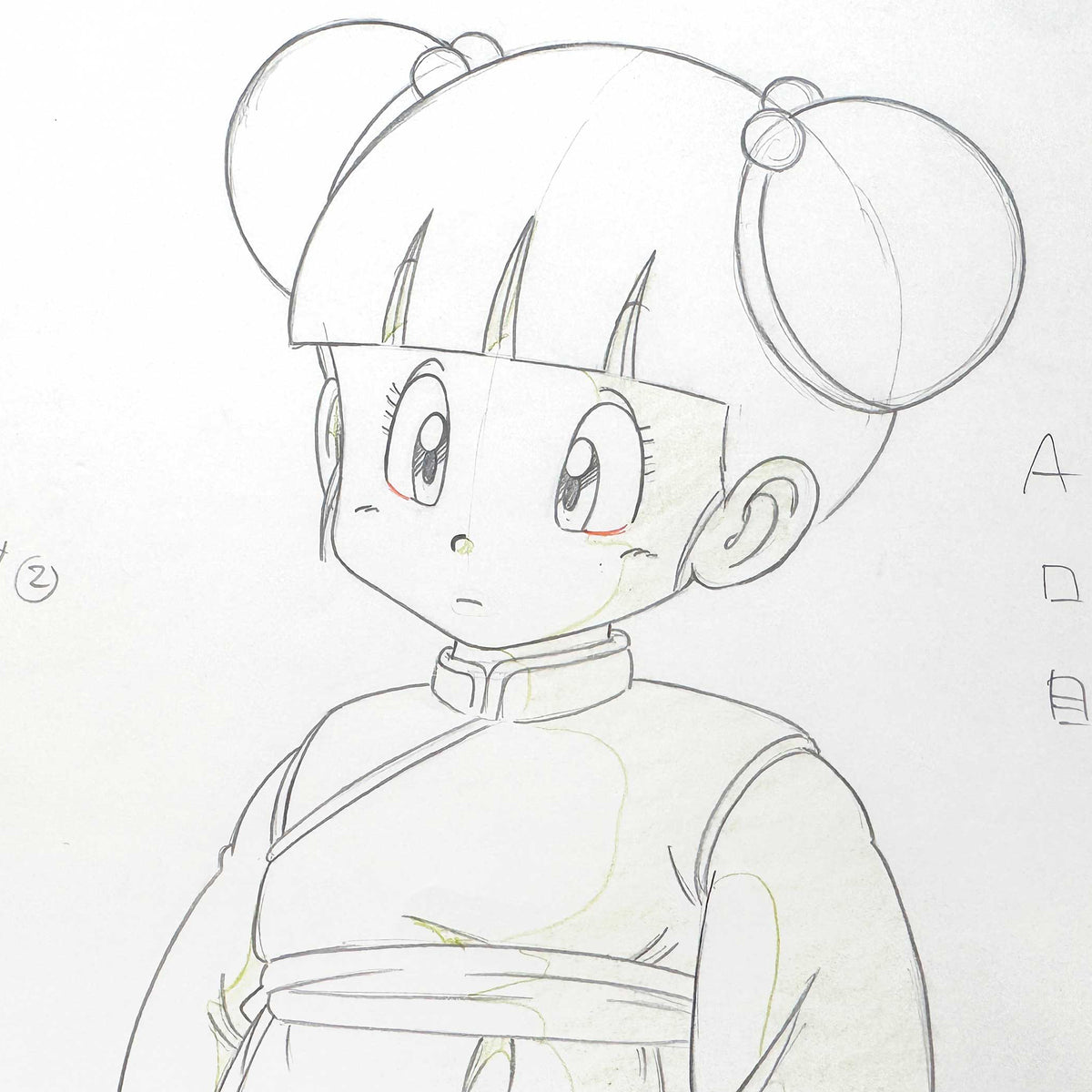 Dragon Ball - Quicker Than Lightning : Chuu Lee Original Animation Art Drawing (Toei Entertainment, 1988). For sale on FLIP Gallery