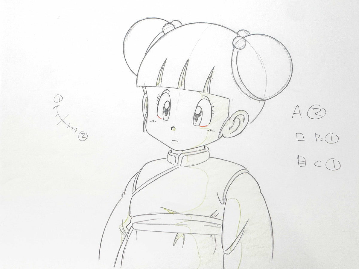 Dragon Ball - Quicker Than Lightning : Chuu Lee Original Animation Art Drawing (Toei Entertainment, 1988). For sale on FLIP Gallery