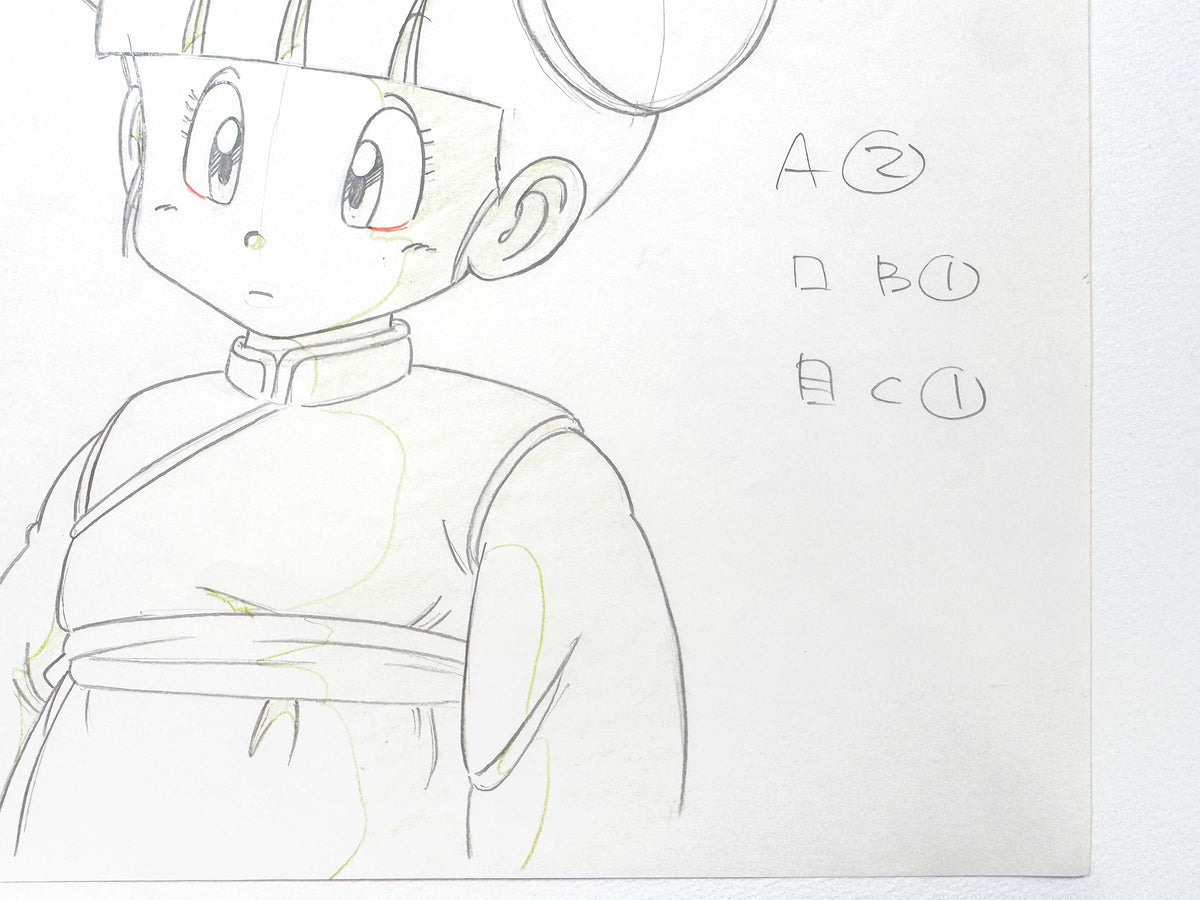 Dragon Ball - Quicker Than Lightning : Chuu Lee Original Animation Art Drawing (Toei Entertainment, 1988). For sale on FLIP Gallery