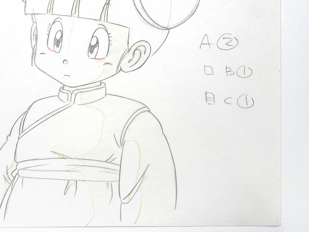 DRAGON BALL : Chuu Lee Original Animation Drawing (Toei Entertainment ...