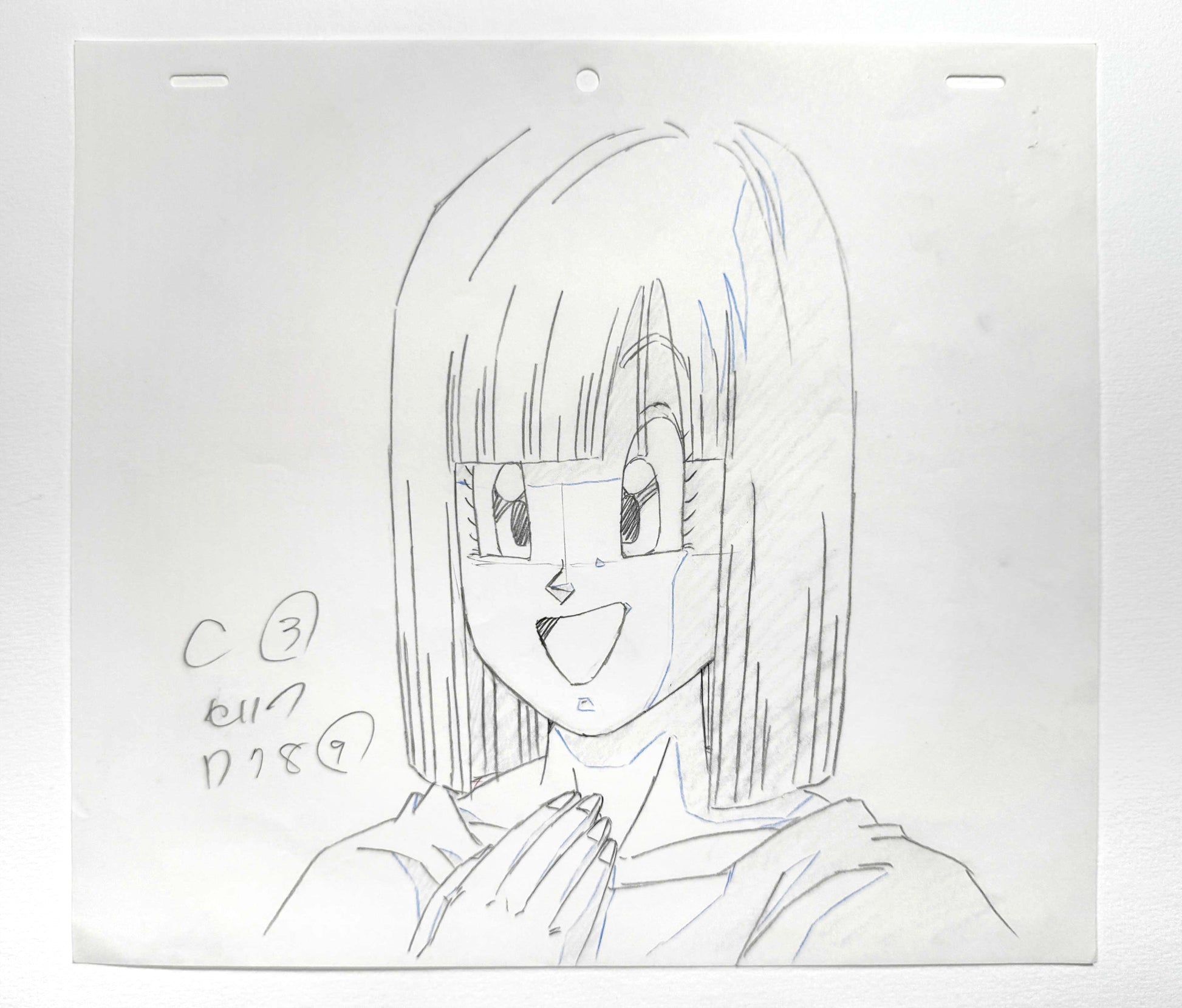 Dragon Ball Z : Gather Together! Goku's World - Bulma Original Animation Drawing (Toei Animation, 1992). For sale on FLIP Gallery