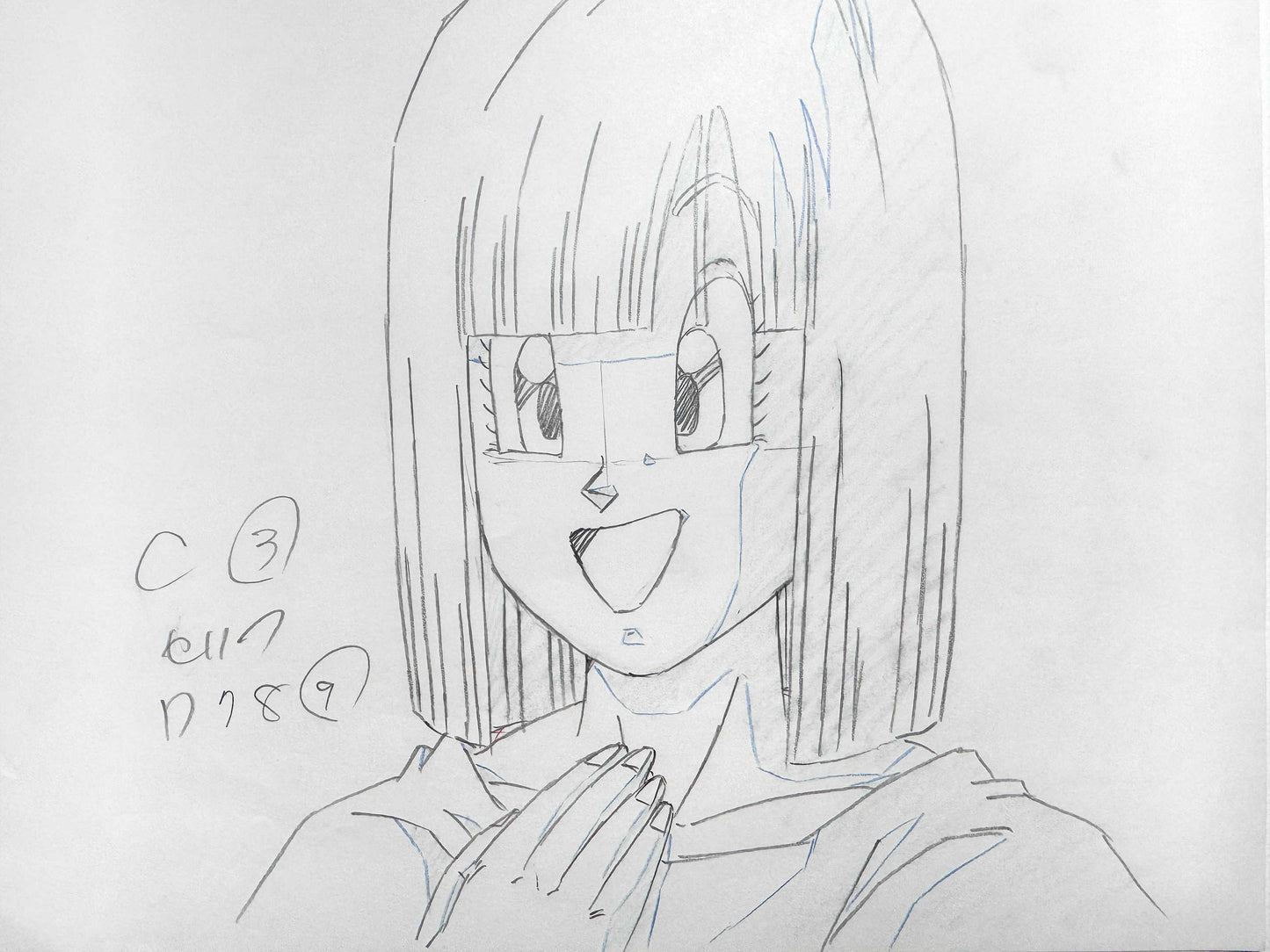 Dragon Ball Z : Gather Together! Goku's World - Bulma Original Animation Drawing (Toei Animation, 1992). For sale on FLIP Gallery