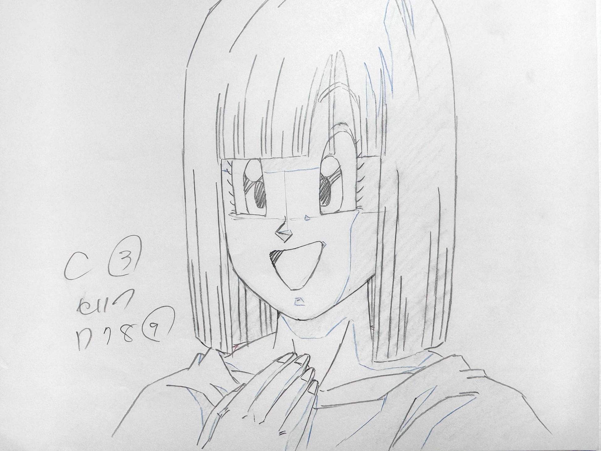 Dragon Ball Z : Gather Together! Goku's World - Bulma Original Animation Drawing (Toei Animation, 1992). For sale on FLIP Gallery