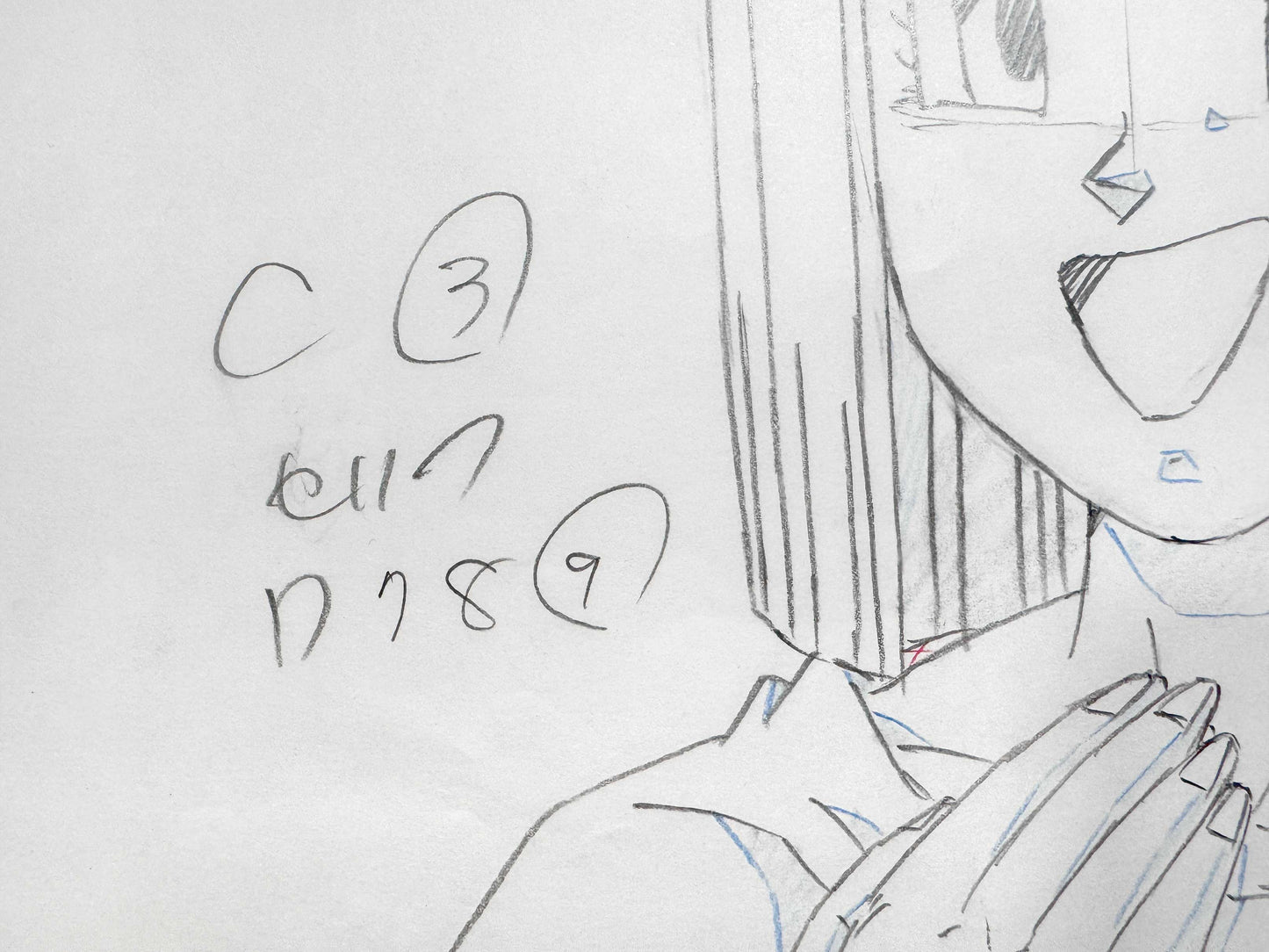 Dragon Ball Z : Gather Together! Goku's World - Bulma Original Animation Drawing (Toei Animation, 1992). For sale on FLIP Gallery