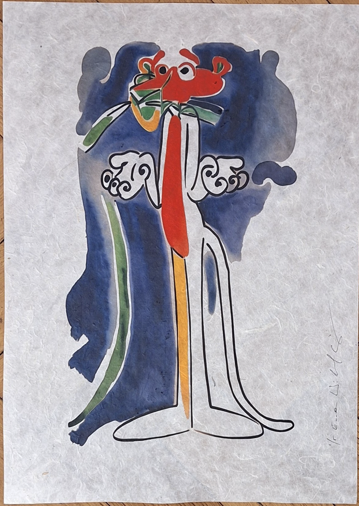 Emma Wildfang : Pink Panther Tribute Series - Icons Reimagined Henri Matisse. For sale on FLIP Gallery
