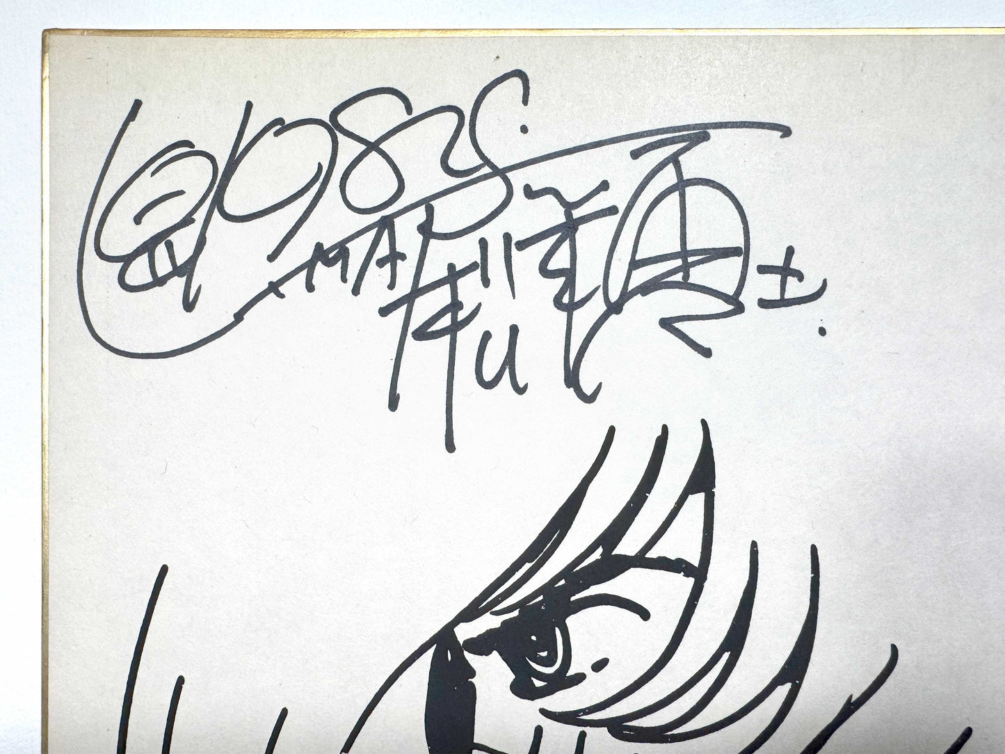 Leiji Matsumoto Signed Shikishi Board “My Youth in Arcadia” Captain Harlock / Albator (1982). For sale on FLIP Gallery