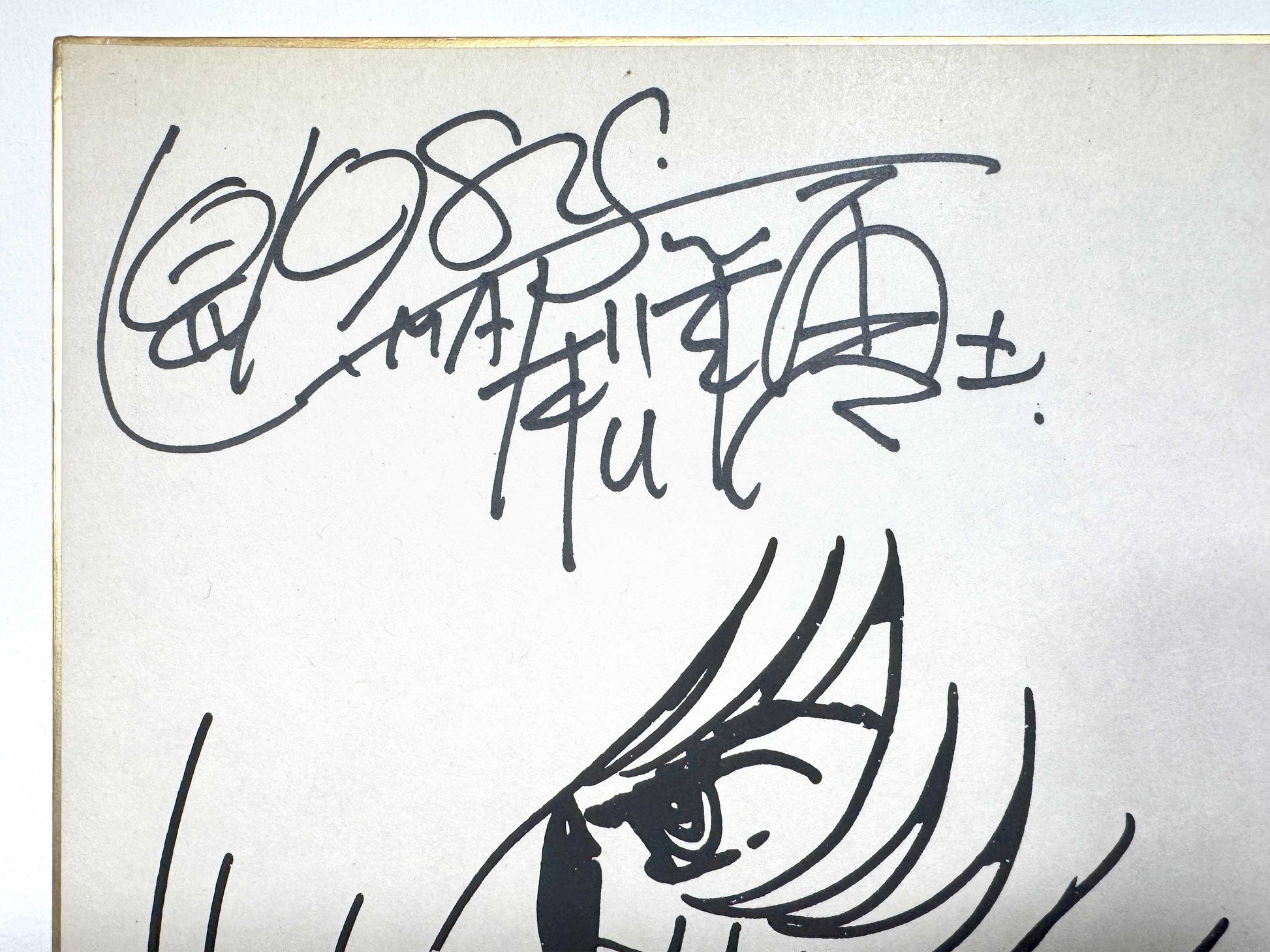 Leiji Matsumoto Signed Shikishi Board “My Youth in Arcadia” Captain Harlock / Albator (1982). For sale on FLIP Gallery
