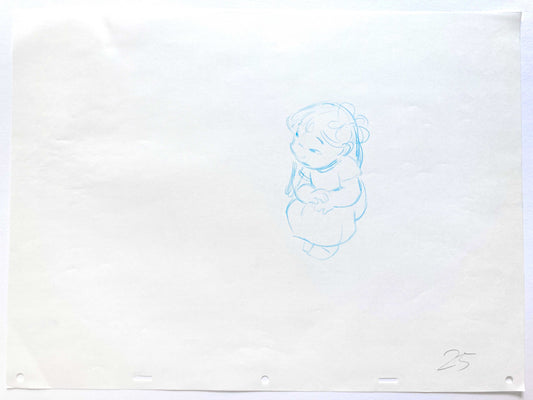 Lilo & Stitch : Lilo Original Production Used Animation Drawing (Walt Disney, 2002). For sale on FLIP Gallery