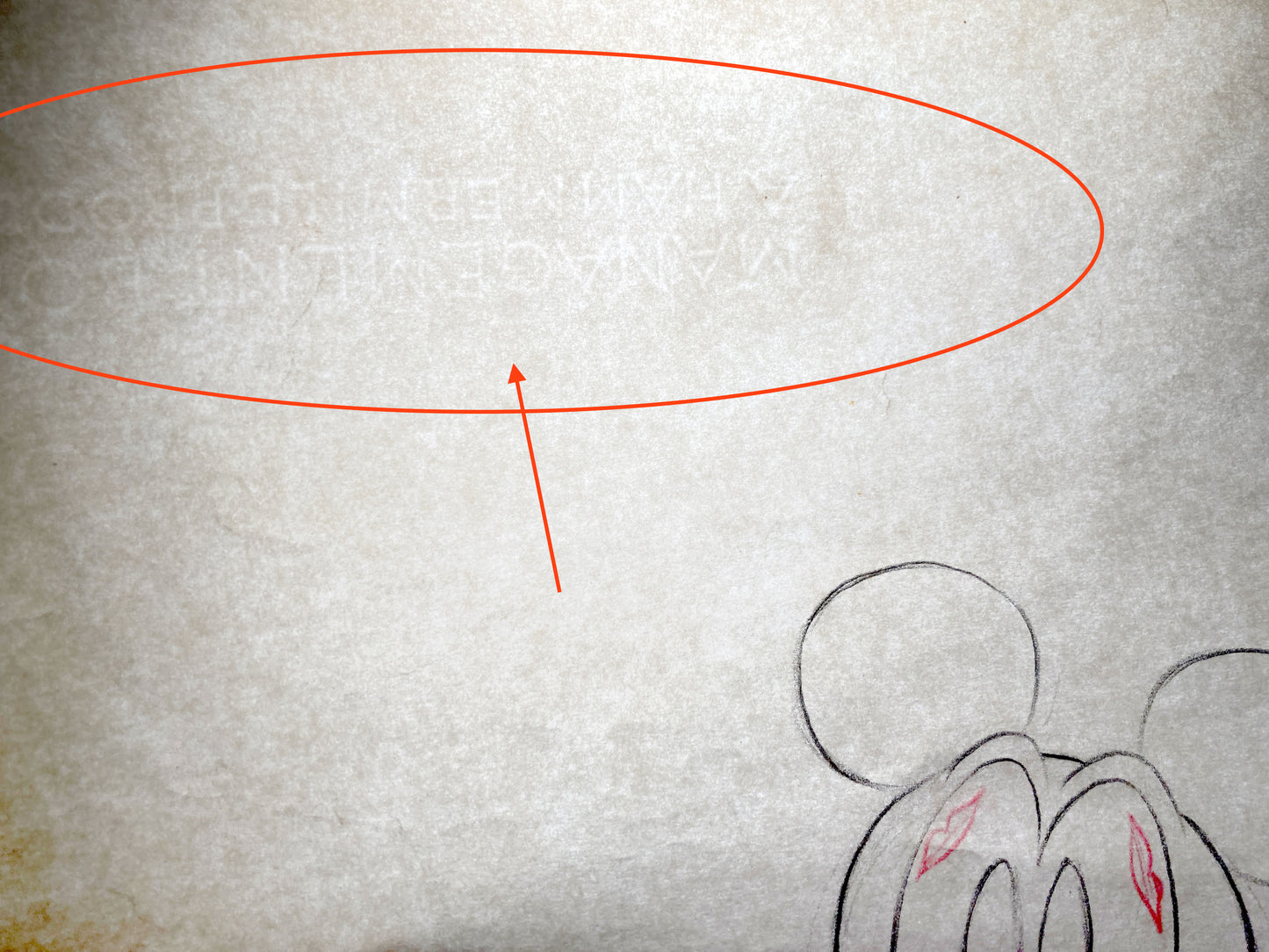 Mickey's Surprise Party : Mickey Mouse Original Animation Drawing (Walt Disney, 1939). For sale on FLIP Gallery