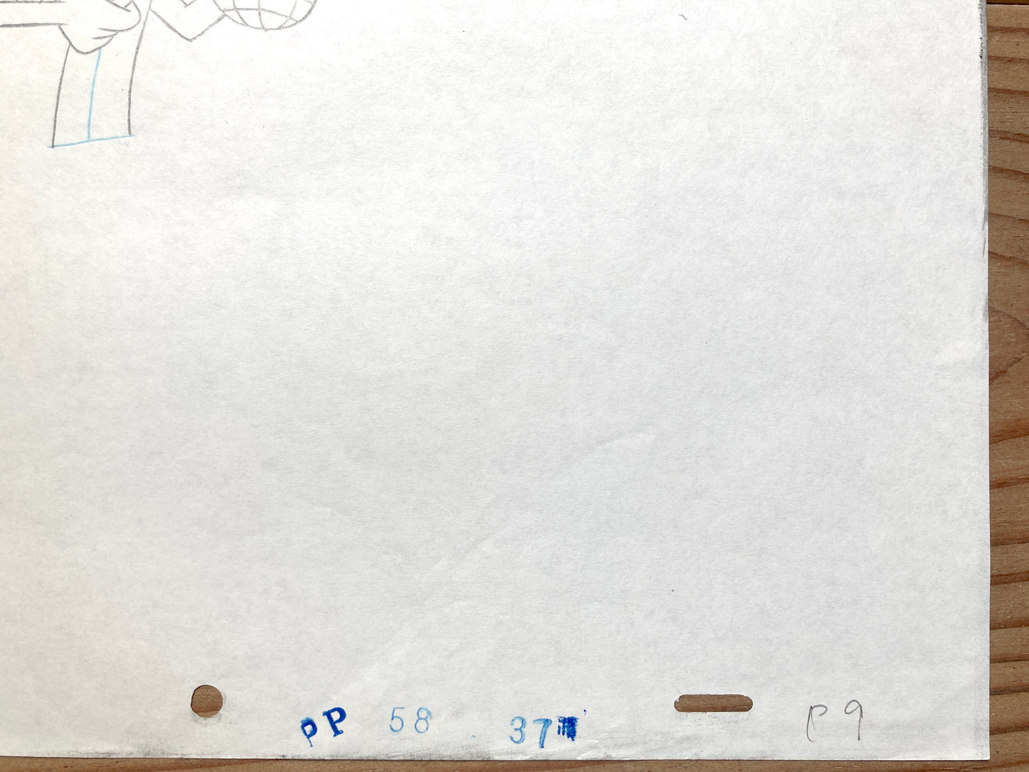 Original Production Used Animation Drawing of The Pink Panther (From the 80's)