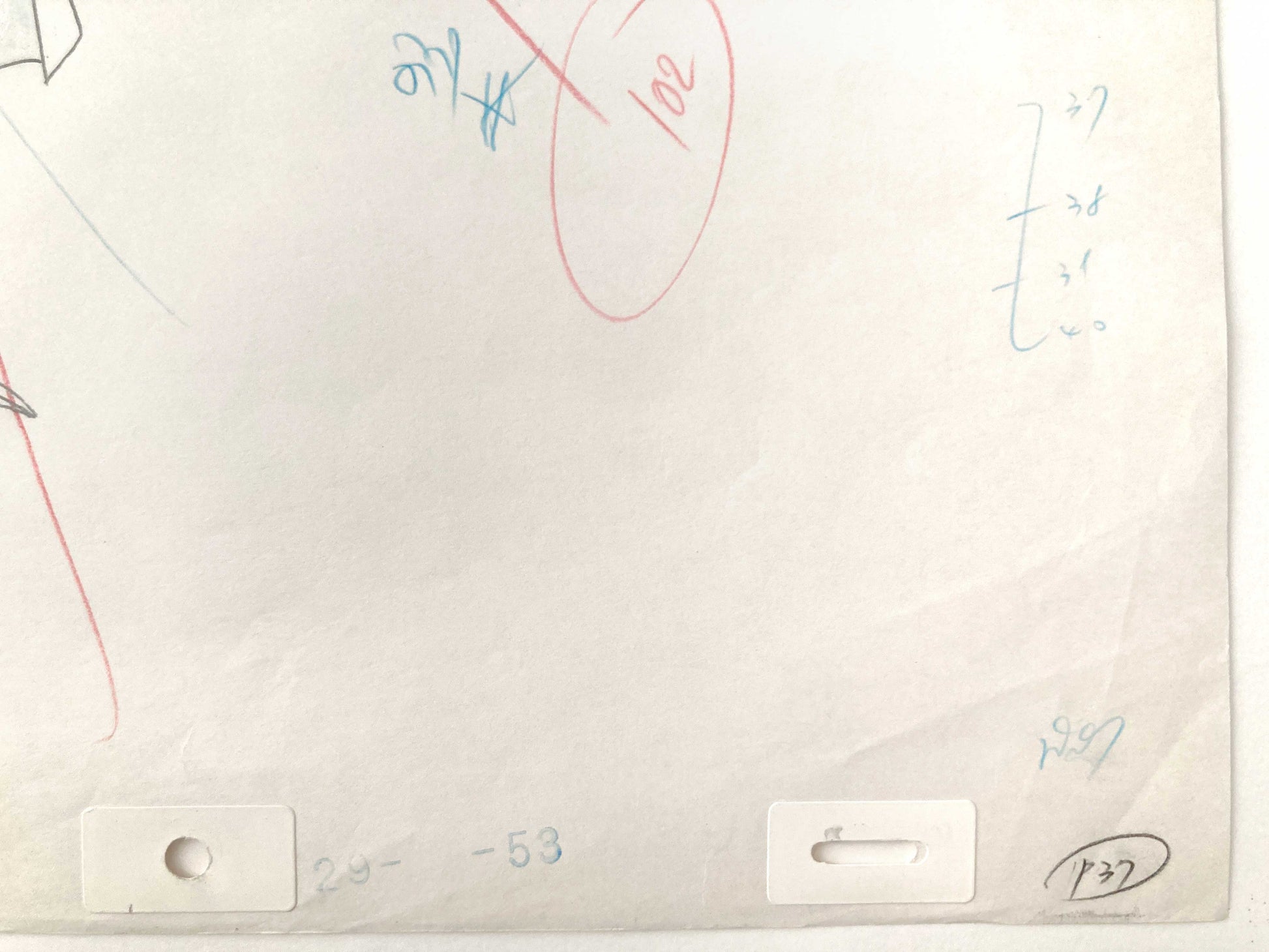 Original Production Used Animation Drawing of The Pink Panther (From the 80's). For sale on FLIP Gallery