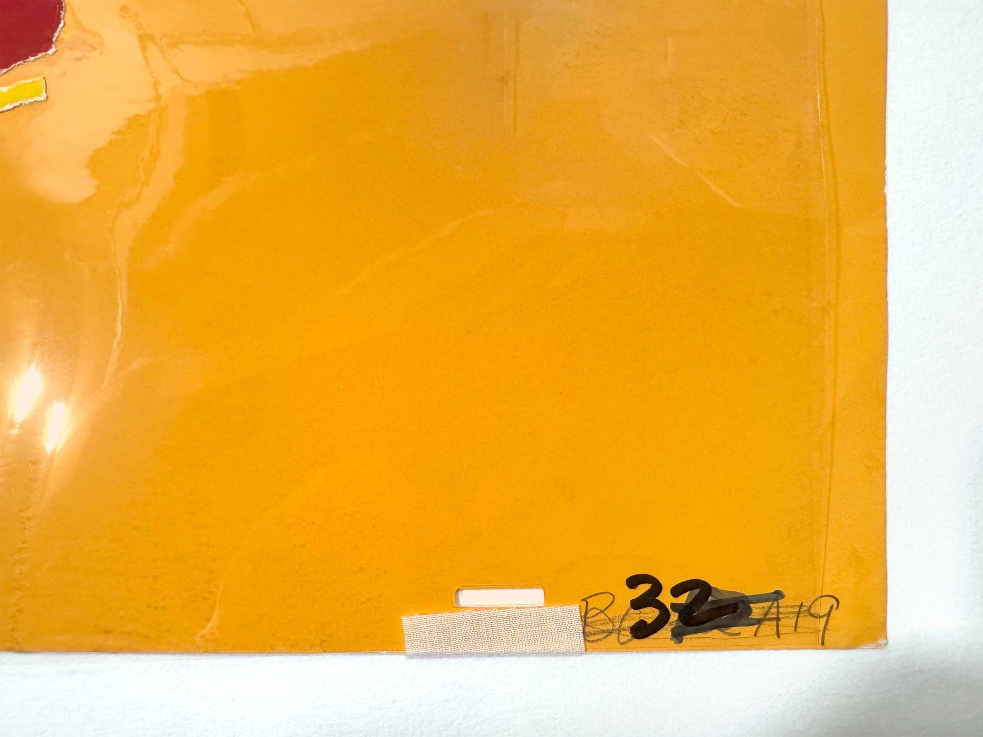 Playboy TV Original Animation Production Cel of the Playboy Logo (1980s). For sale on FLIP Gallery