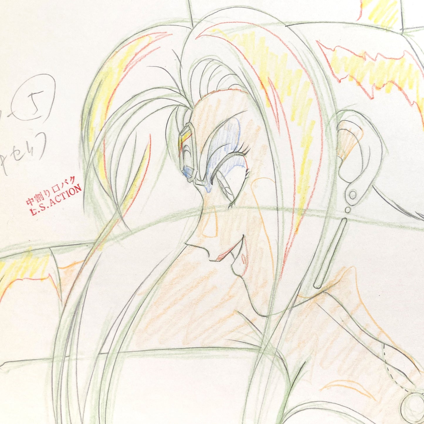 Sailor Moon : Atsugessho Original Animation Drawing (Toei Animation, 1993). For sale on FLIP Gallery