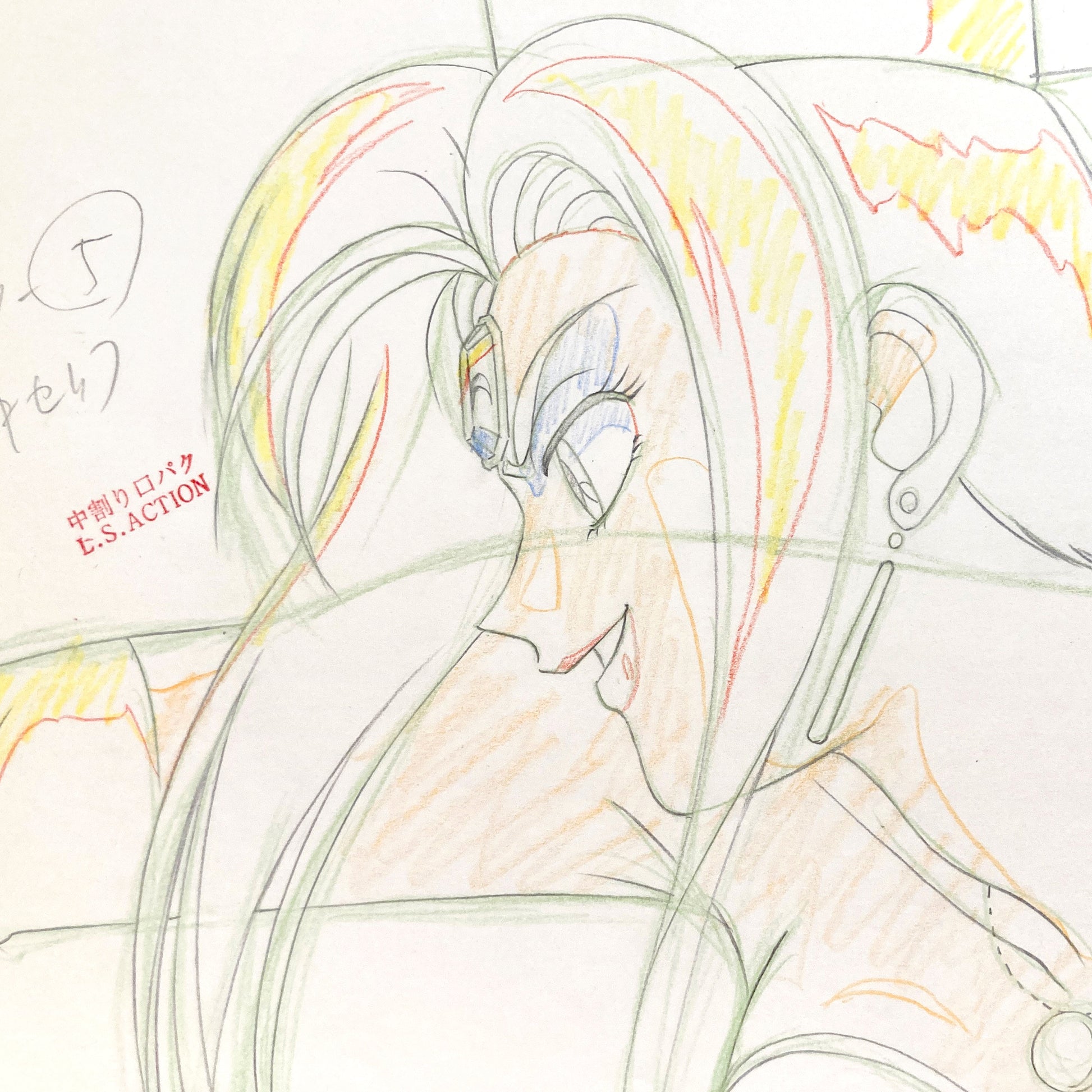 Sailor Moon : Atsugessho Original Animation Drawing (Toei Animation, 1993). For sale on FLIP Gallery