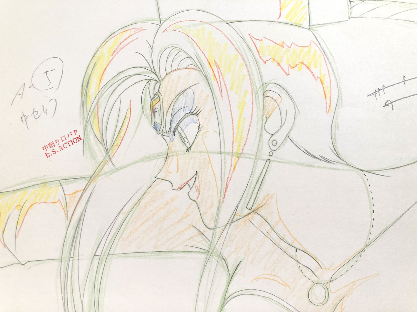 Sailor Moon : Atsugessho Original Animation Drawing (Toei Animation, 1993). For sale on FLIP Gallery