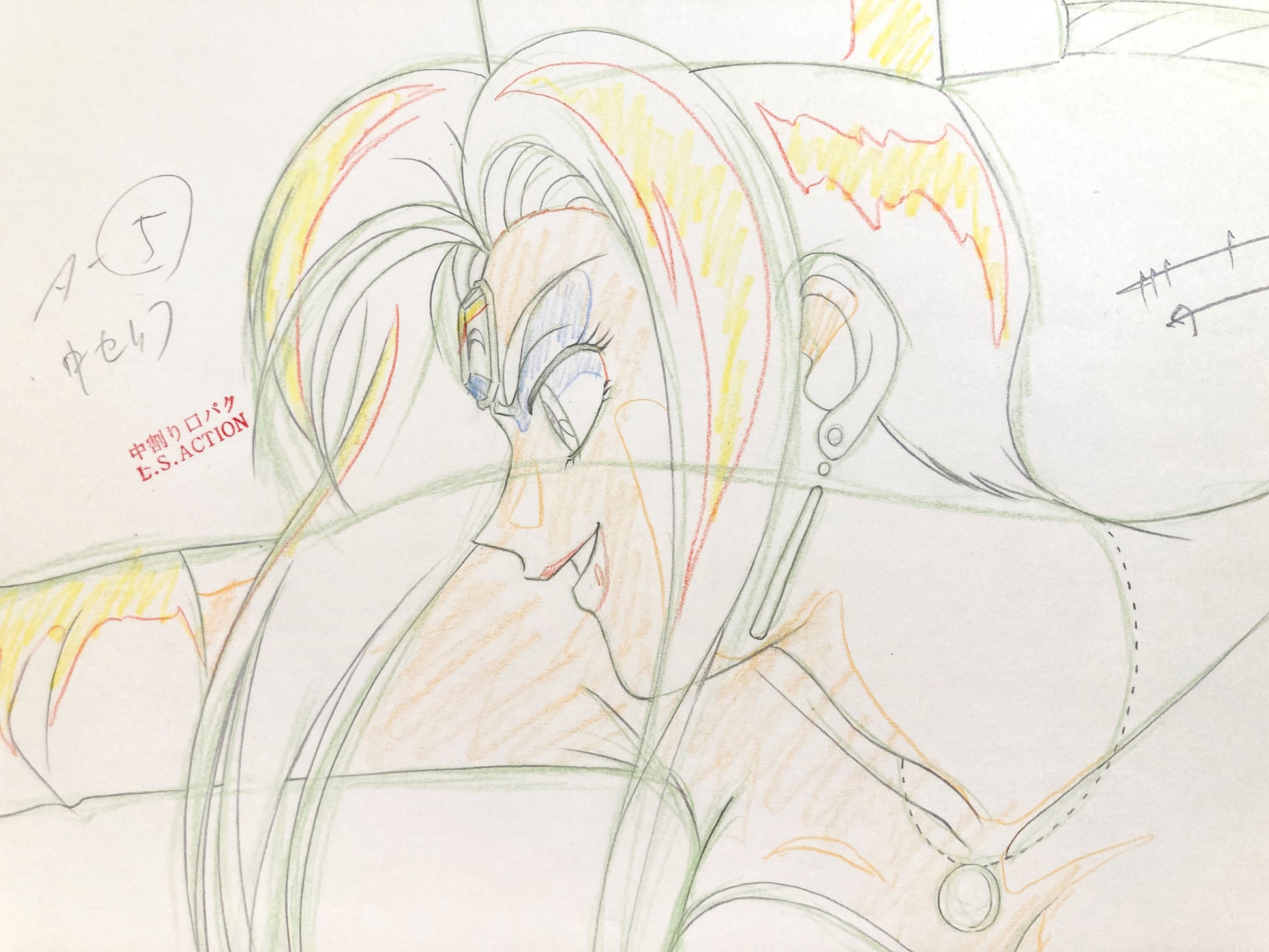 Sailor Moon : Atsugessho Original Animation Drawing (Toei Animation, 1993). For sale on FLIP Gallery