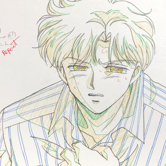 Sailor Moon S: The Movie - Kakeru Ozora Original Animation Drawing (Toei Animation, 1994). For sale on FLIP Gallery