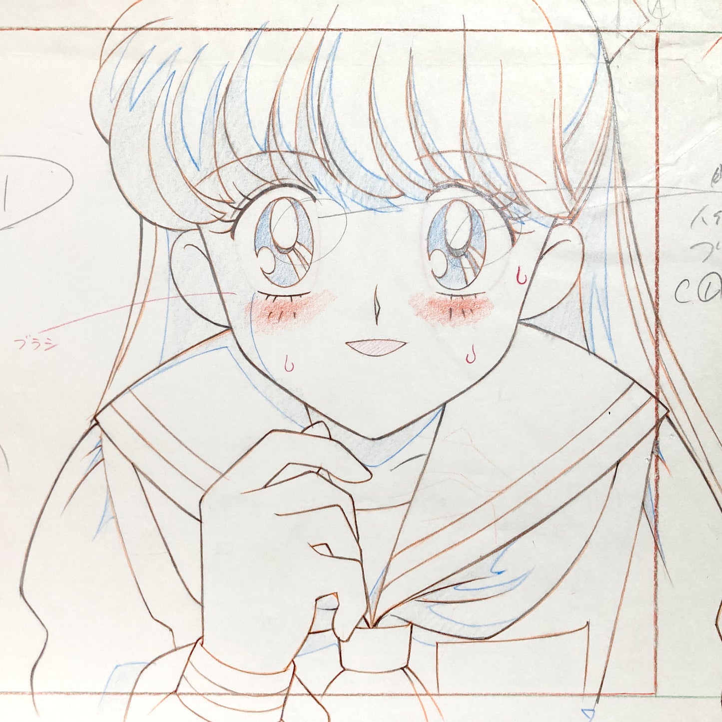 Sailor Moon S "Driving Dangerously" Minako Original Animation Layout Drawing (Toei Animation, 1994). For sale on FLIP Gallery