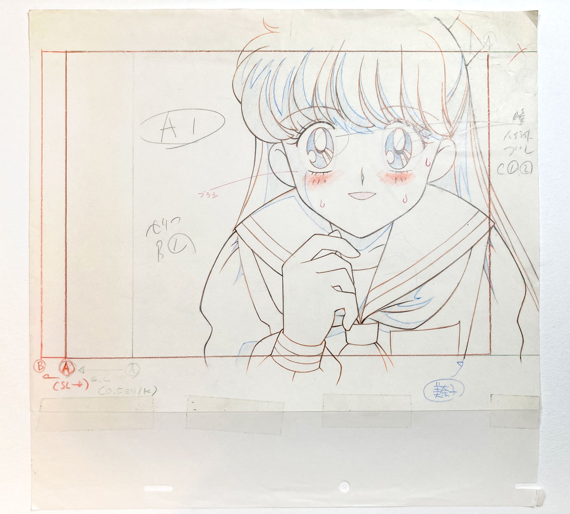 Sailor Moon S "Driving Dangerously" Minako Original Animation Layout Drawing (Toei Animation, 1994). For sale on FLIP Gallery