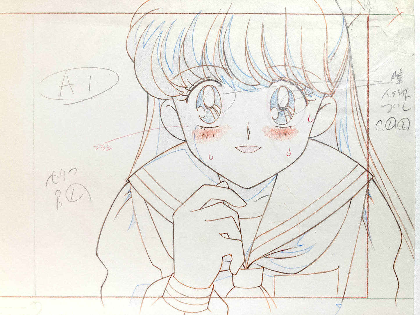 Sailor Moon S "Driving Dangerously" Minako Original Animation Layout Drawing (Toei Animation, 1994). For sale on FLIP Gallery