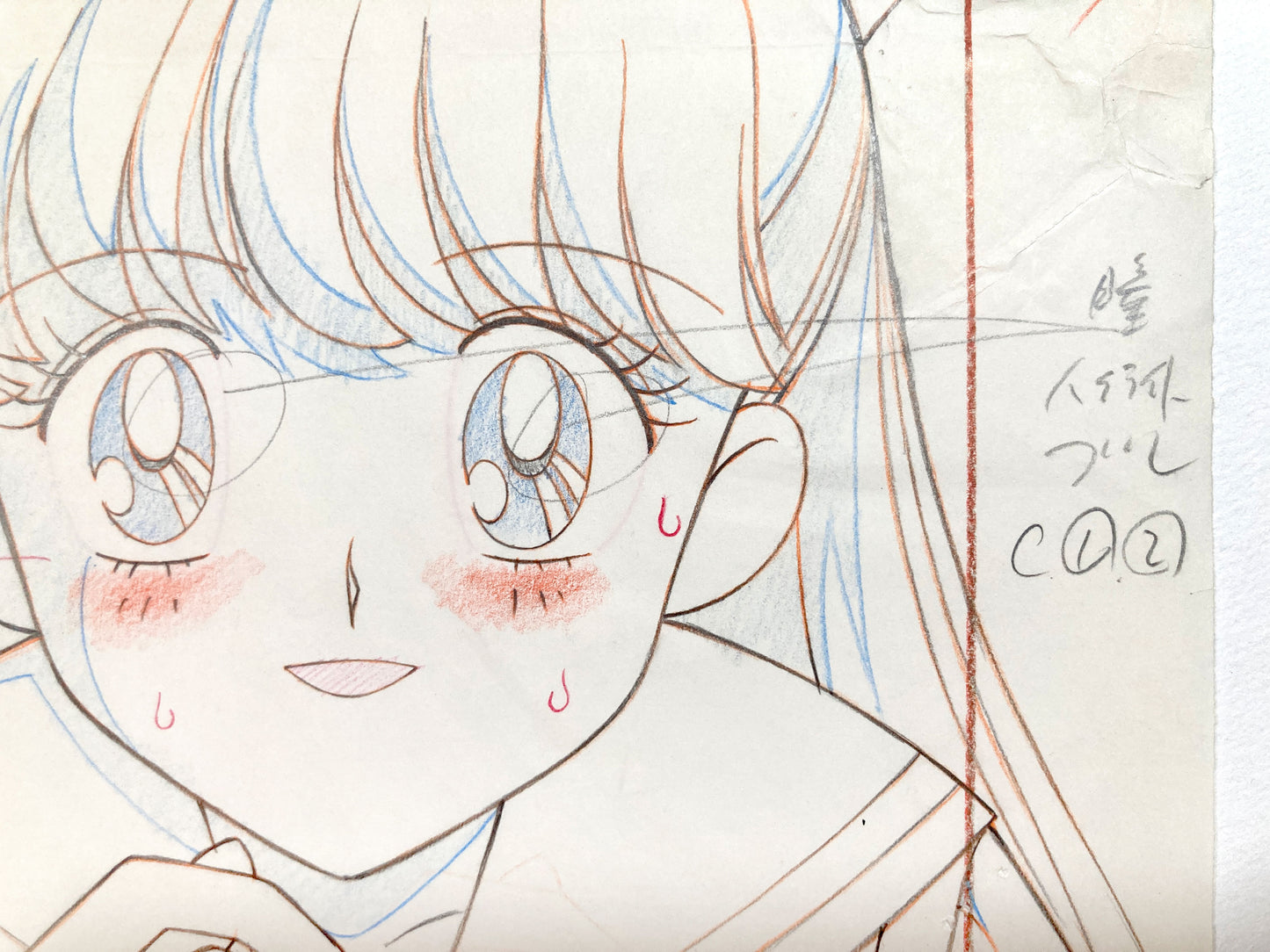 Sailor Moon S "Driving Dangerously" Minako Original Animation Layout Drawing (Toei Animation, 1994). For sale on FLIP Gallery