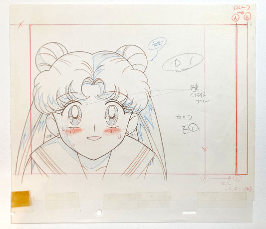 Sailor Moon S Driving Dangerously Usagi Original Animation Layout Drawing (Toei Animation, 1994). For Sale on FLIP Gallery
