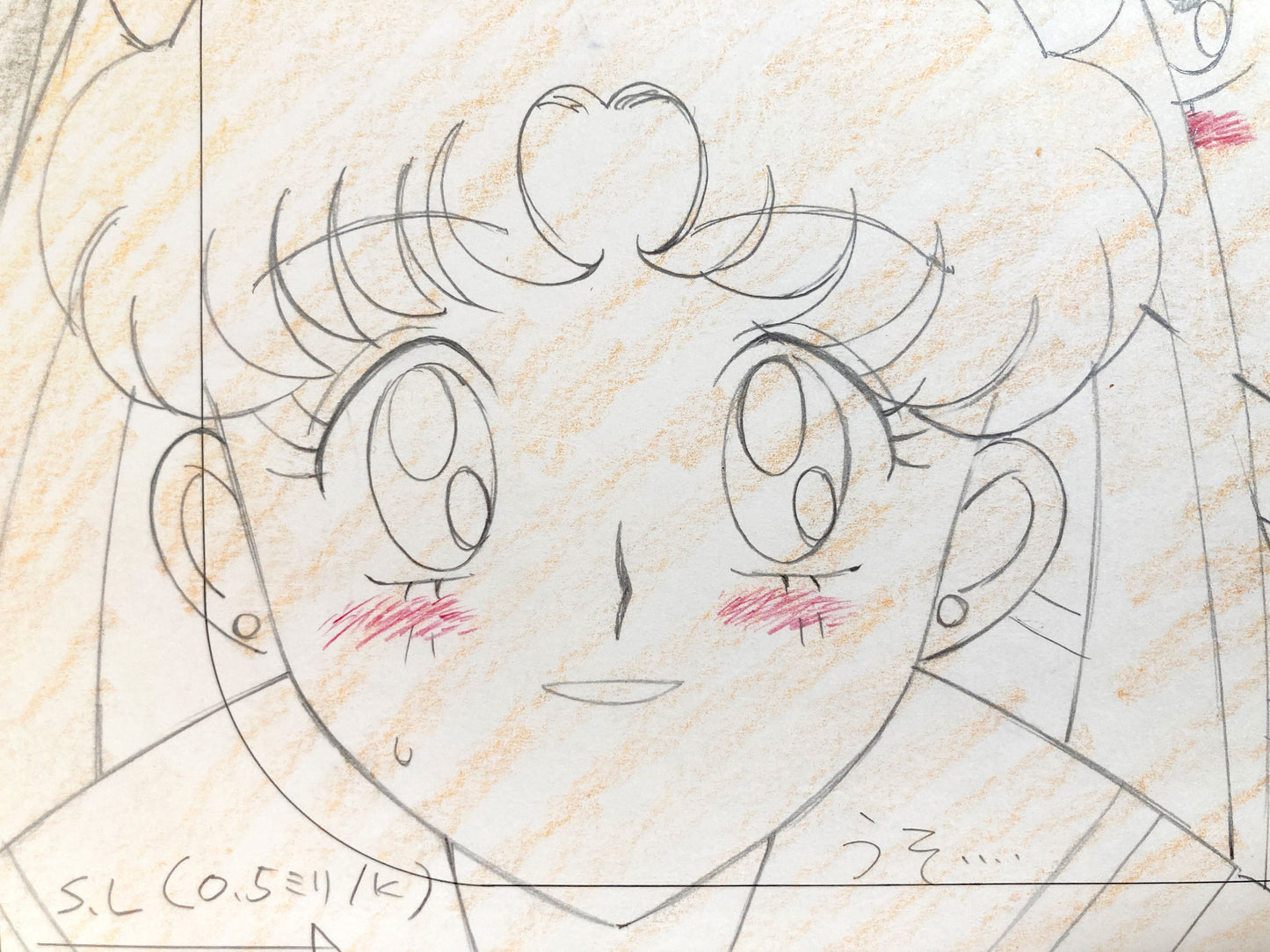 Sailor Moon S "Driving Dangerously" Usagi and Minako Original Animation Layout Drawing (Toei Animation, 1994). For sale on FLIP Gallery
