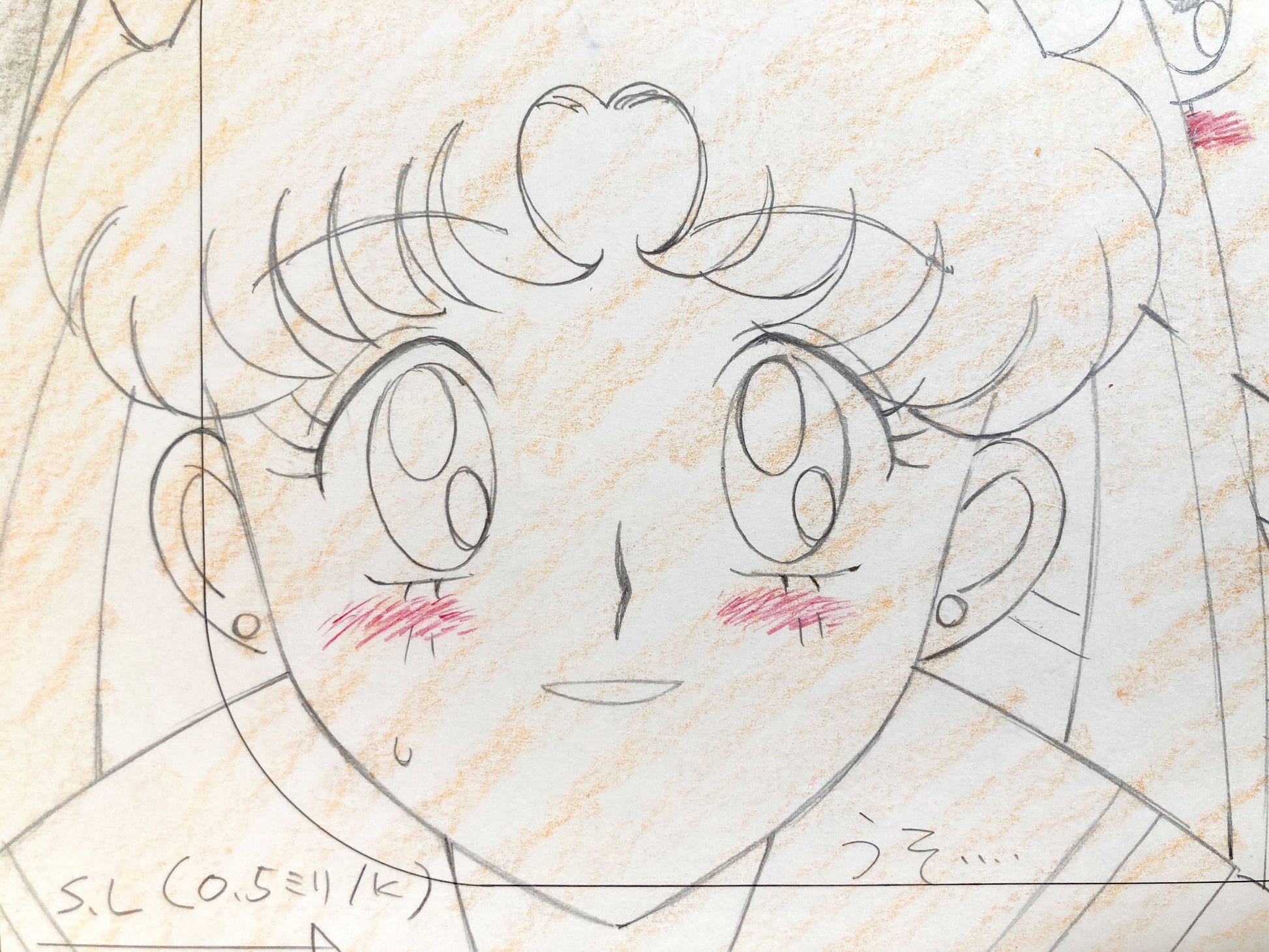 Sailor Moon S "Driving Dangerously" Usagi and Minako Original Animation Layout Drawing (Toei Animation, 1994). For sale on FLIP Gallery