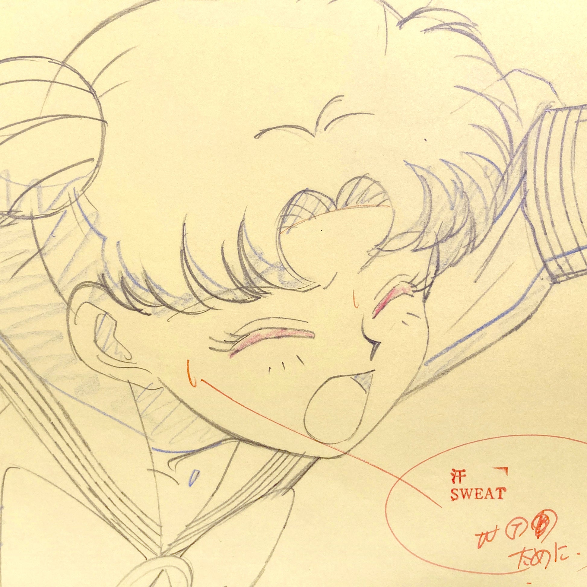 Sailor Moon Usagi Original Animation Drawing (Toei Animation, 1993). For sale on FLIP Gallery