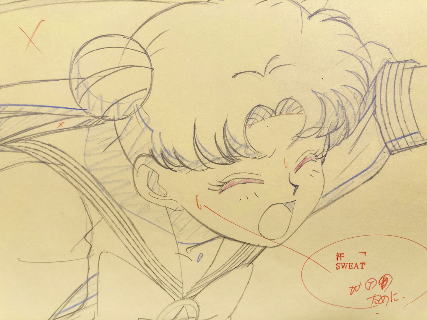 Sailor Moon Usagi Original Animation Drawing (Toei Animation, 1993). For sale on FLIP Gallery