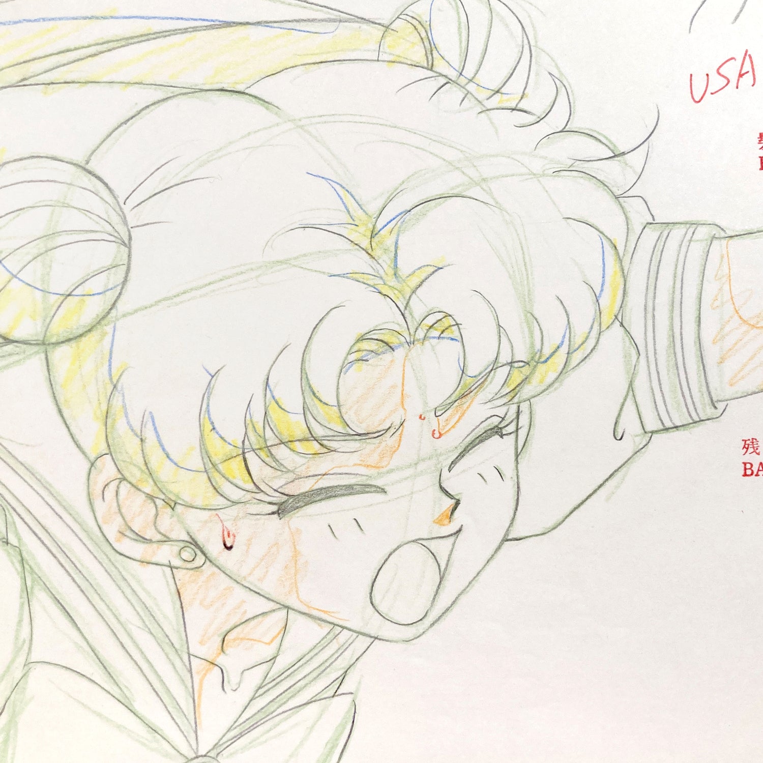 Sailor Moon : Usagi Original Animation Drawing (Toei Animation, 1993). For sale on FLIP Gallery