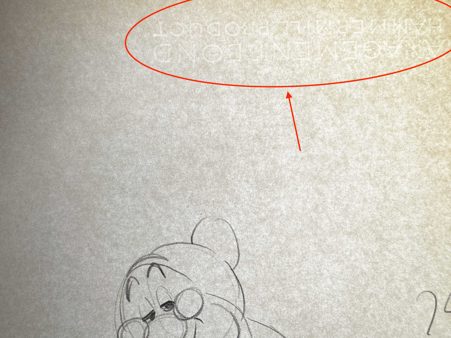 Snow White and the Seven Dwarfs - Doc Rough Original Animation Production Drawing (Walt Disney, 1937). For sale on FLIP Gallery